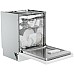 Miele G5132SCUBRWS onderbouw vaatwasser