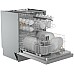 Miele G5132UBRWS onderbouw vaatwasser