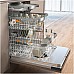 Miele G7777SCVIXXLAD 125 EDITION volledig geïntegreerde vaatwasser