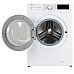 Beko WTV8716XWWST voorlader wasmachine