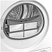 Beko B5T68247T warmtepompdroger