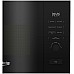 Beko BMGB20212B inbouw combi-magnetron