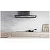 Atag WS90212MX wandafzuigkap