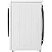 LG F4WR3509S0W voorlader wasmachine