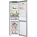 LG GBV3100CPY vrijstaande koel-vriescombinatie