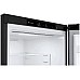 LG GBV3200CEP vrijstaande koel-vriescombinatie