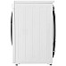 LG F4WR3011S3W voorlader wasmachine