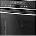 Inventum IMC6035RT inbouw oven met magnetron