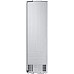 Samsung RB38C7B6CB1/EF vrijstaande koel-vriescombinatie