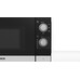 Bosch FFL020MS2 vrijstaande magnetron