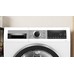 Bosch WQG233DLNL warmtepompdroger