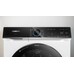 Siemens WQ46B2C7NL warmtepompdroger