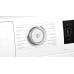 Bosch WTU87692NL warmtepompdroger