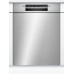Bosch SMU2ITS33E onderbouw vaatwasser