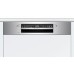 Bosch SMU2ITS33E onderbouw vaatwasser