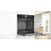 Bosch HSG7364B1 inbouw combi-stoomoven