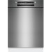 Bosch SMU4EUS03E onderbouw vaatwasser