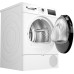 Bosch WTH8520LNL warmtepompdroger