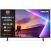 Philips 75PUS8500-12 QLED televisie